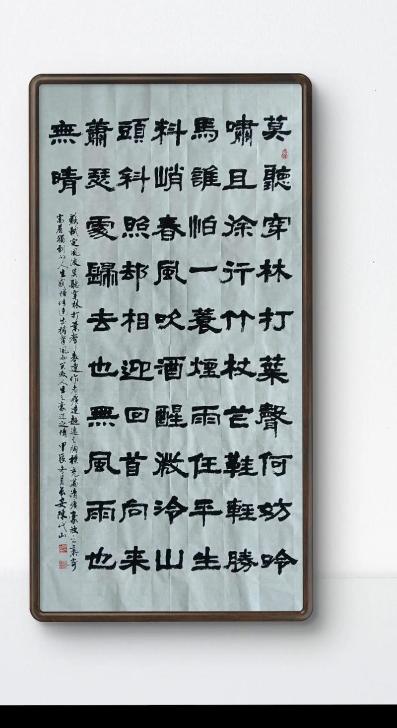 赞定州诗歌，有何独特魅力？-图2