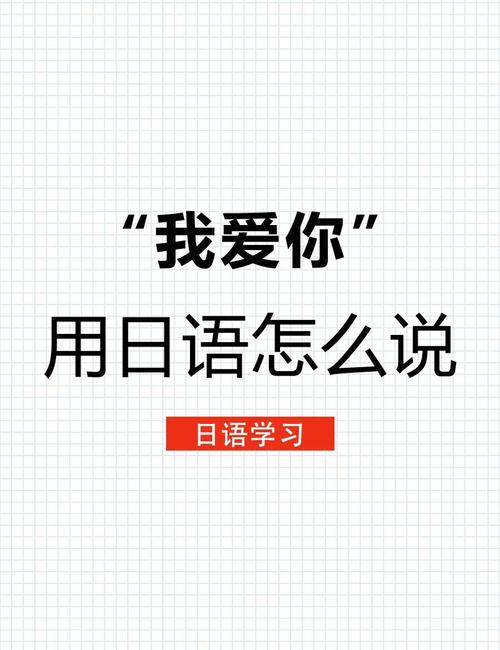 日爱名言，何为精髓？-图3