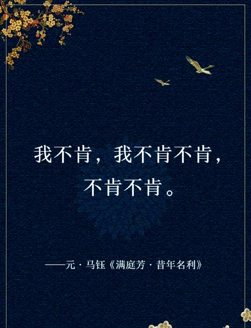 何为最勇敢的诗句或名言?-图2 何为最勇敢的诗句或名言?-图2