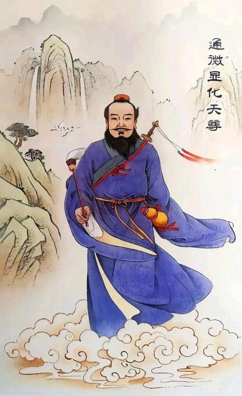 张三丰名言有何深意？-图3