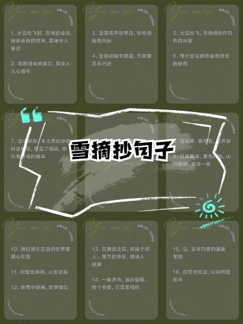 暴雪名言为何经典流传？-图2