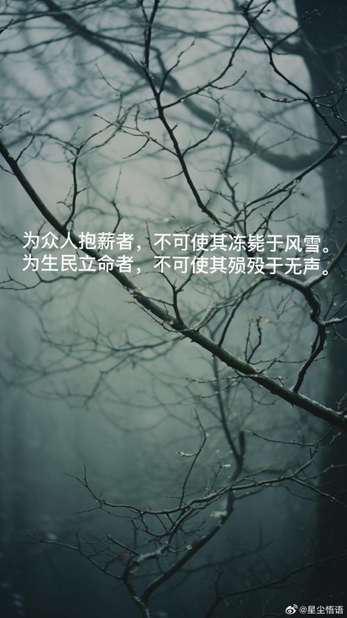 暴雪名言为何经典流传？-图3