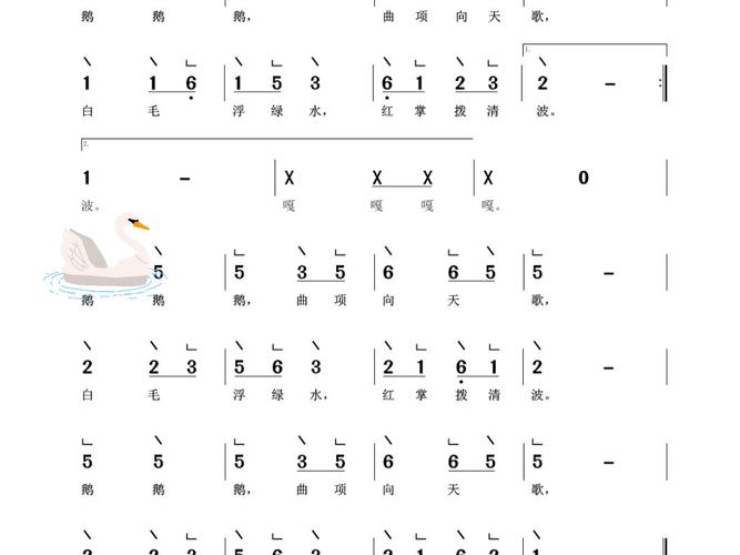 诗歌古筝,弦上诗韵何所寄?-图1 诗歌古筝,弦上诗韵何所寄?-图1