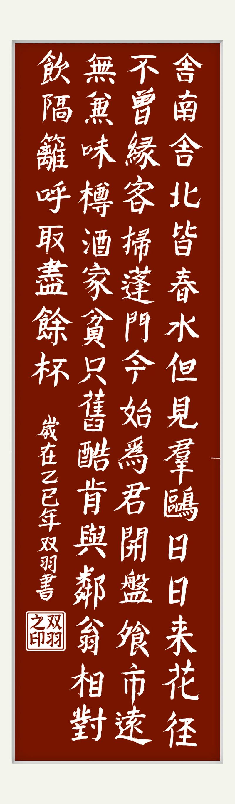 海鸥的诗歌,藏着怎样的诗心?-图2 海鸥的诗歌,藏着怎样的诗心?-图2