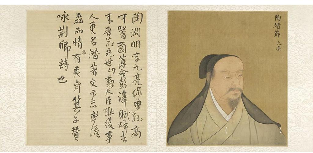 陶诗艺术有何独特魅力？-图2