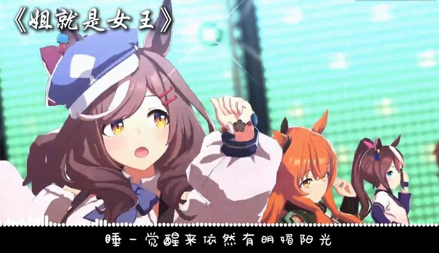 娘，诗歌里的您是谁？-图3