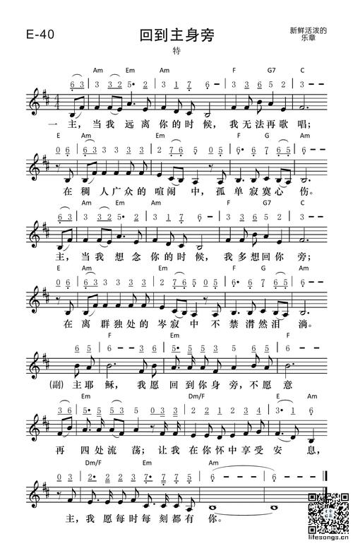 生命何以值得诗歌赞美？-图2