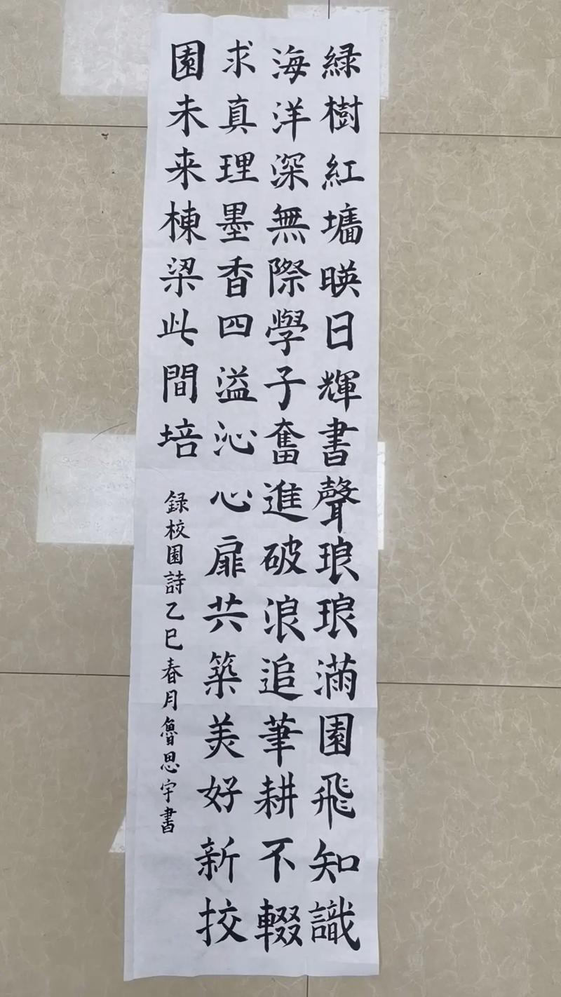 学生诗歌，为何能打动人心？-图2