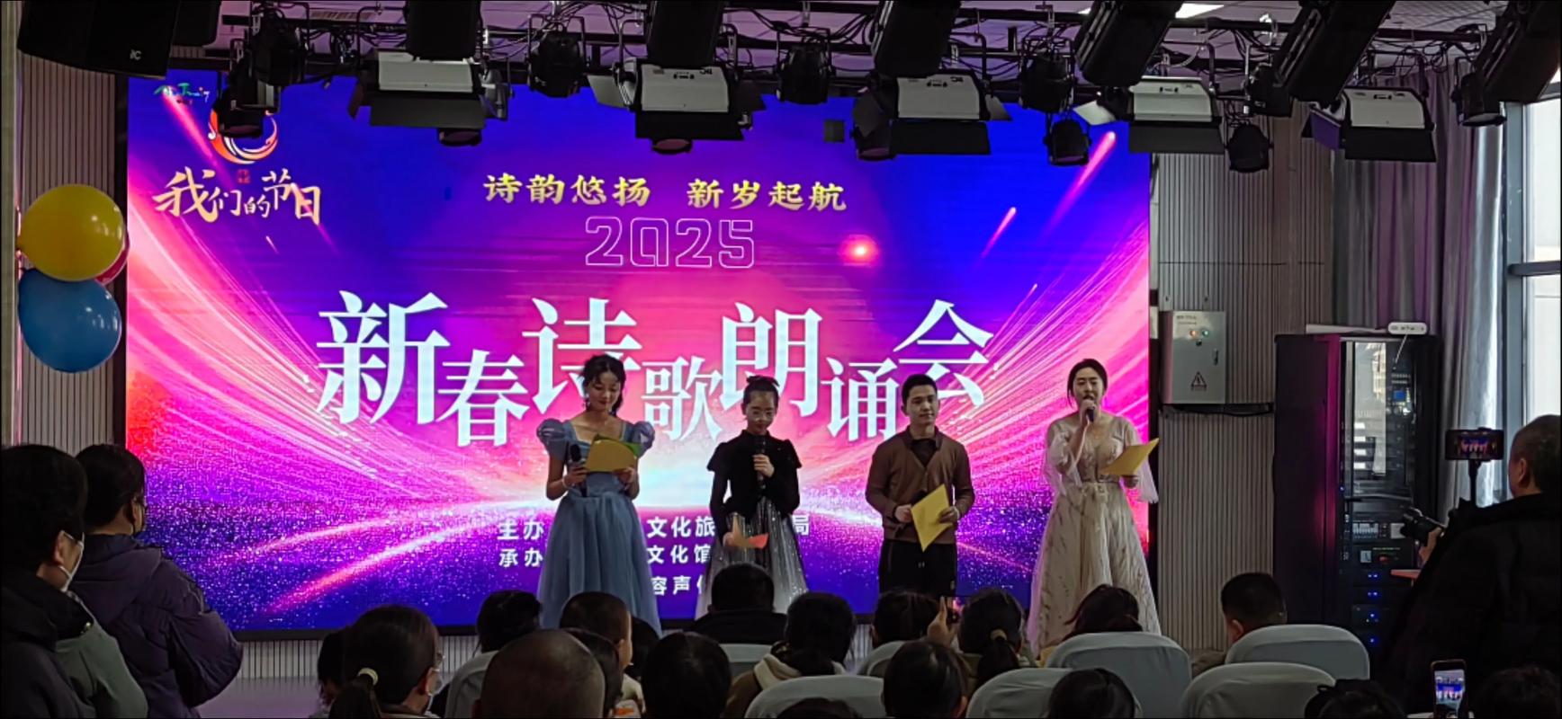 诗歌朗诵活动效果如何？-图1