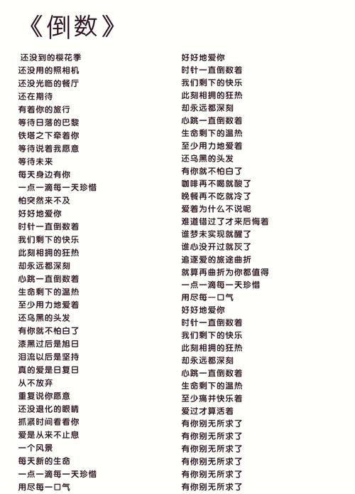 泡泡，诗意的轻盈与易逝？-图1