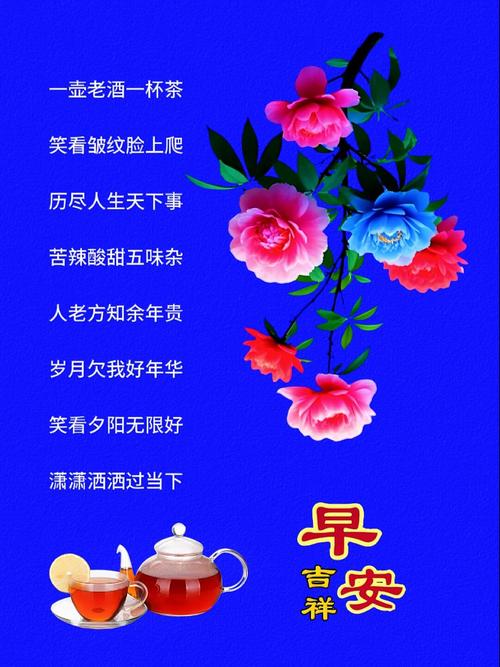 幸福时光的诗歌，藏着什么秘密？-图2