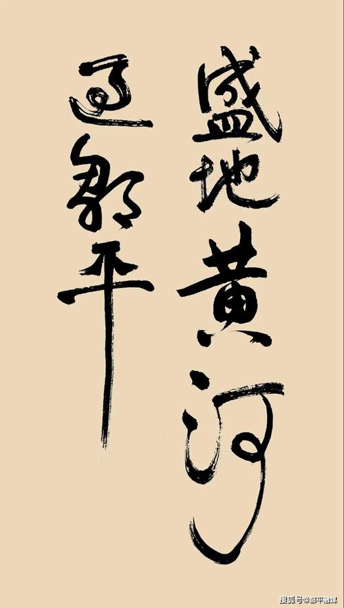 莫言新诗有何新气象？-图3