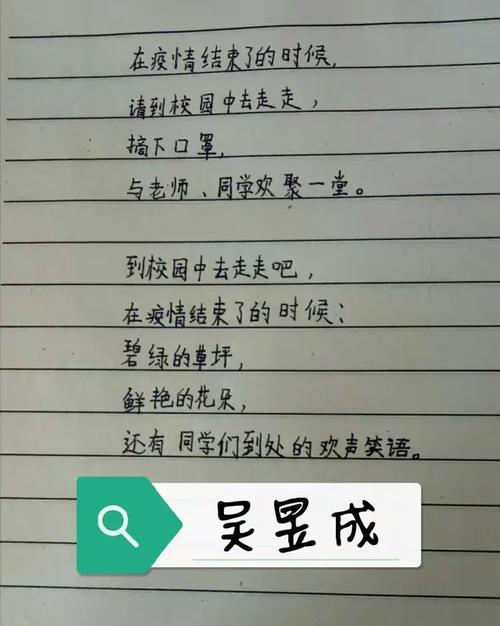 口罩下的诗歌,藏着怎样的灵魂?-图1 口罩下的诗歌,藏着怎样的灵魂?-图1
