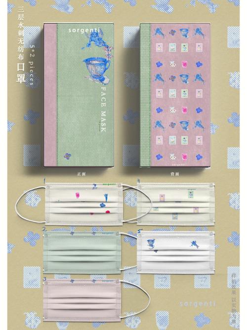 口罩下的诗歌,藏着怎样的灵魂?-图2 口罩下的诗歌,藏着怎样的灵魂?-图2