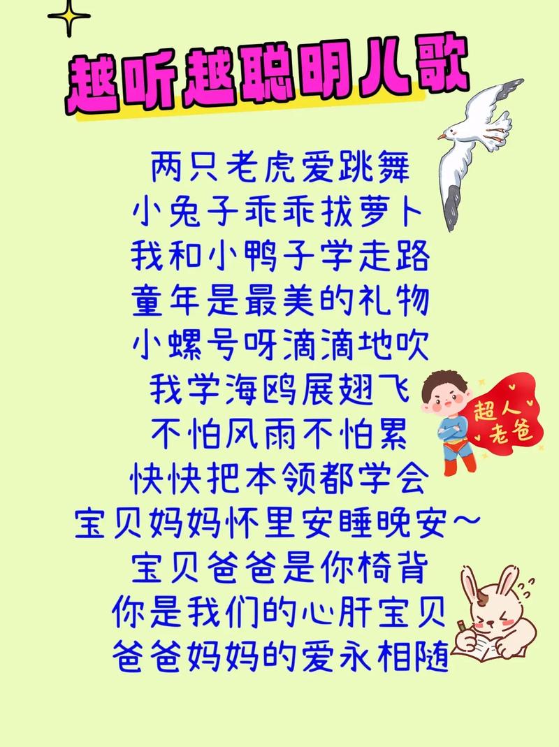 诗歌为何是宝贝？-图1