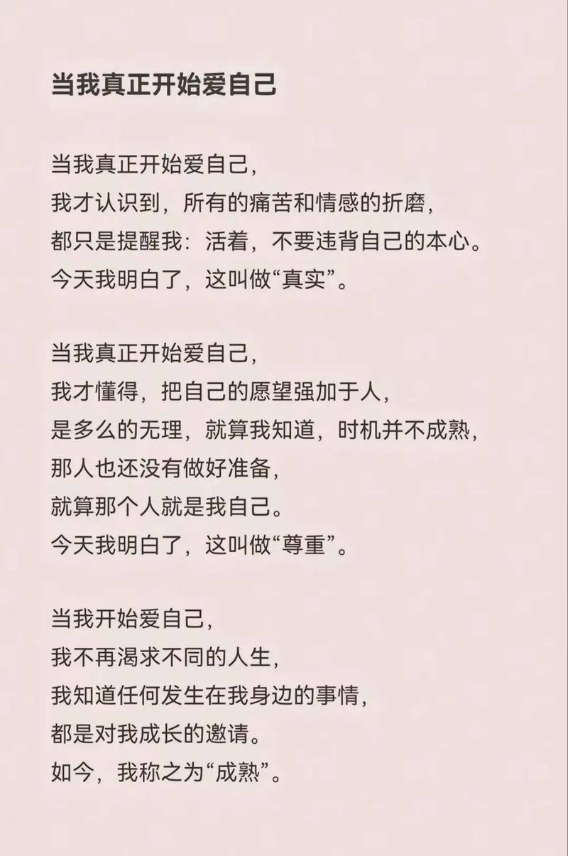 诗歌如何写透一次生命？-图2