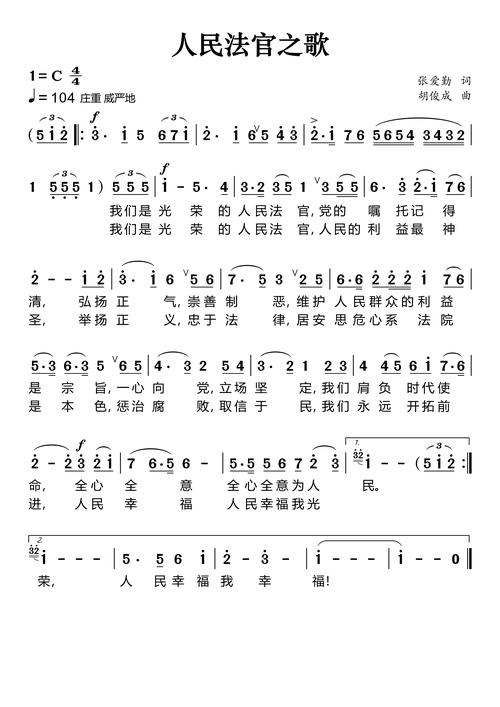 检察诗歌，为何动人？-图2