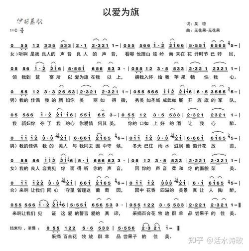 检察诗歌，为何动人？-图3